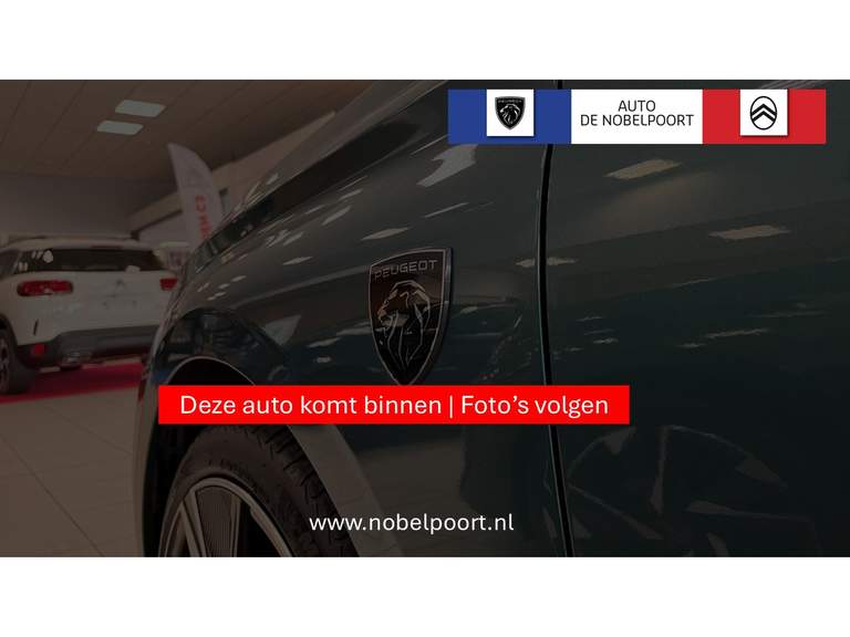 Citroën Citroën