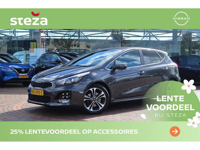 Kia Kia