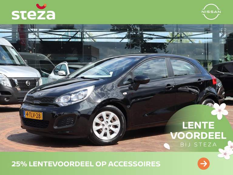 Kia Kia