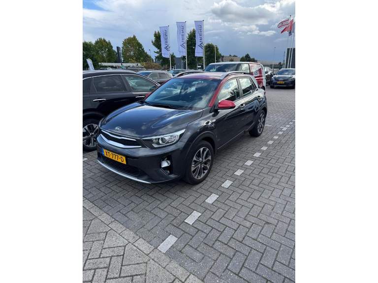 Kia Kia