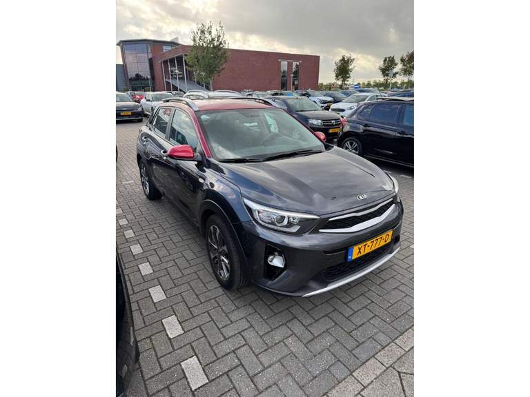 Kia Kia