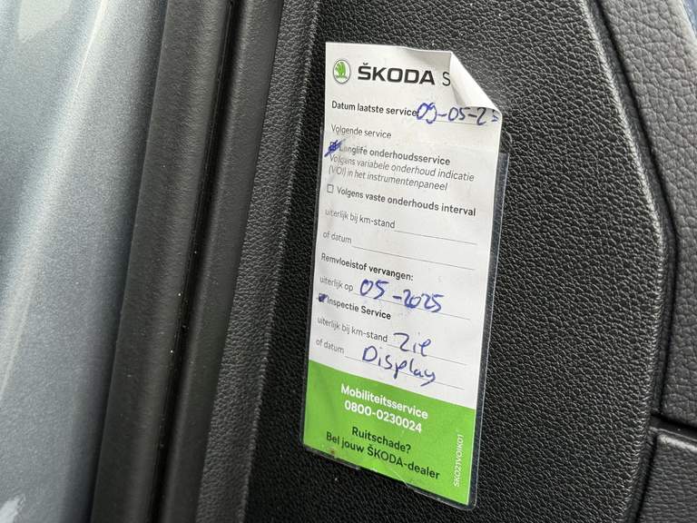 ŠKODA