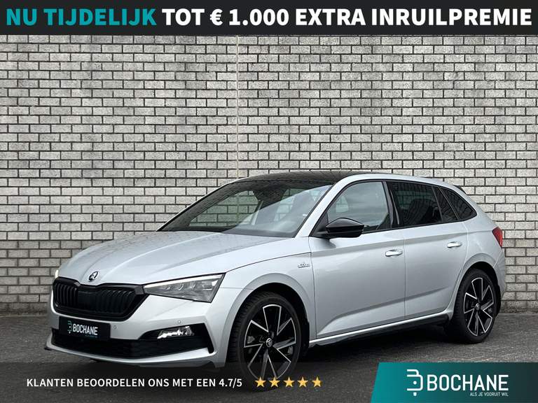 ŠKODA