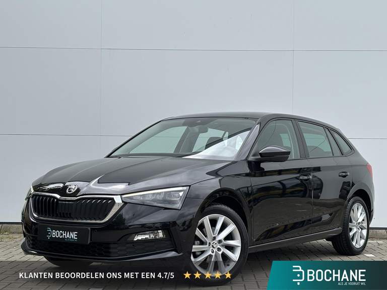 ŠKODA