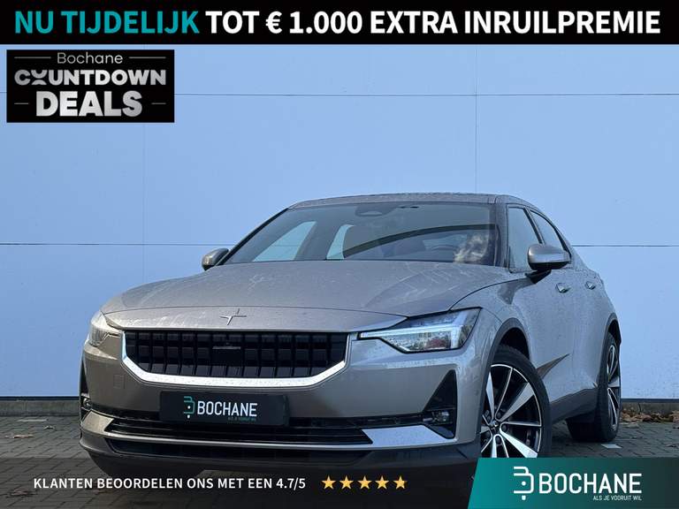 Polestar