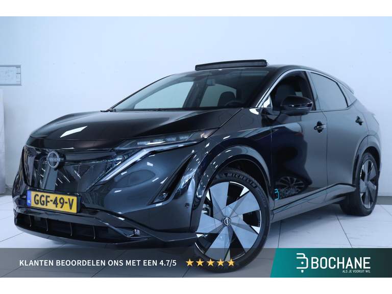 Nissan Nissan