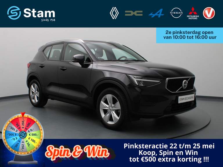 Volvo Volvo