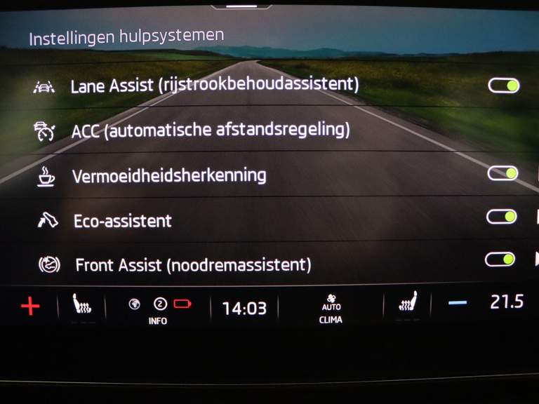 ŠKODA