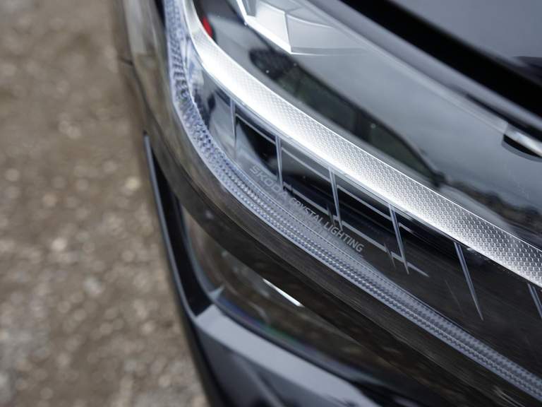 ŠKODA