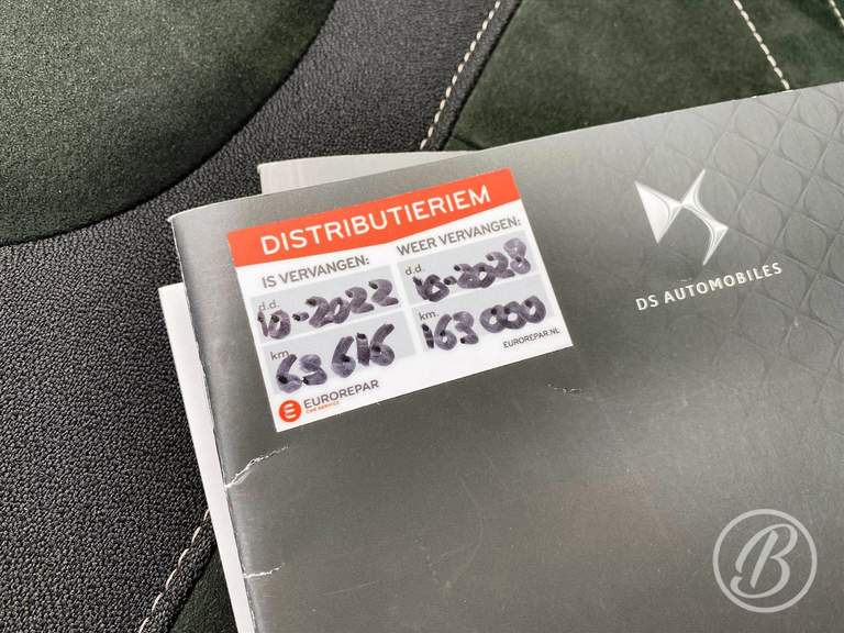 DS