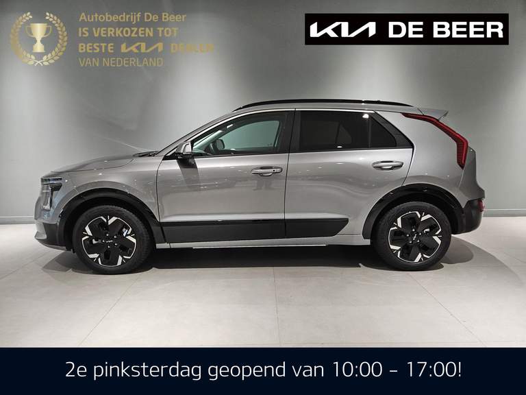 Kia Kia