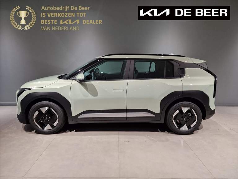 Kia Kia