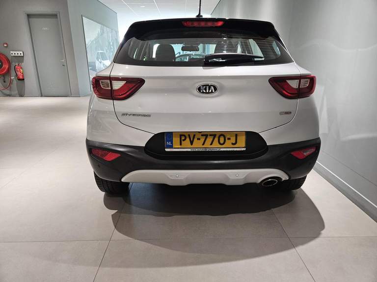 Kia Kia