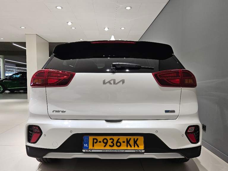 Kia Kia