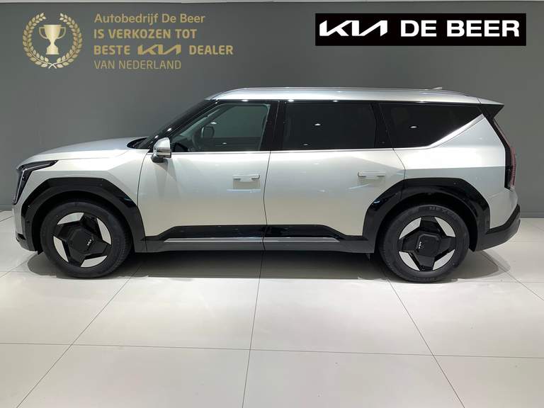 Kia Kia