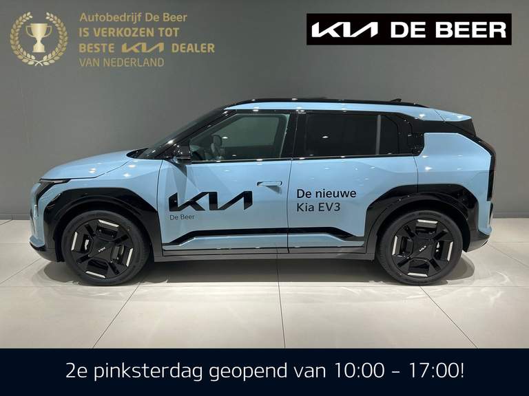 Kia Kia