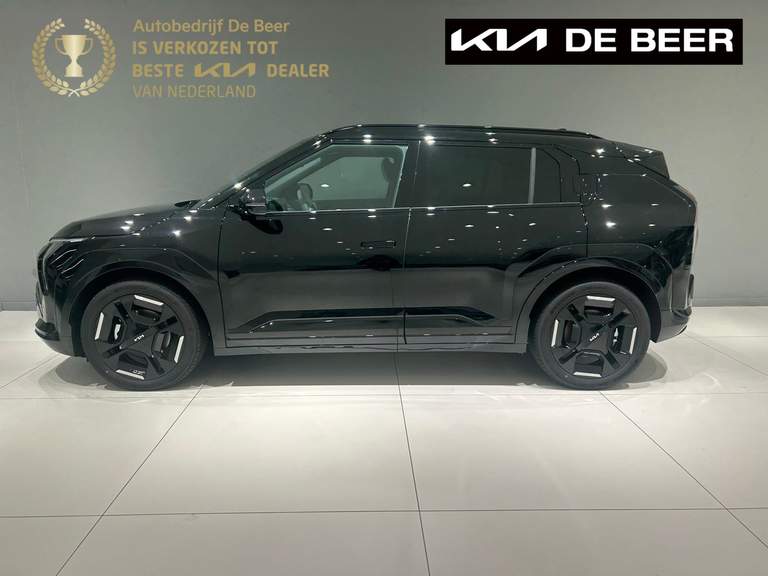 Kia Kia