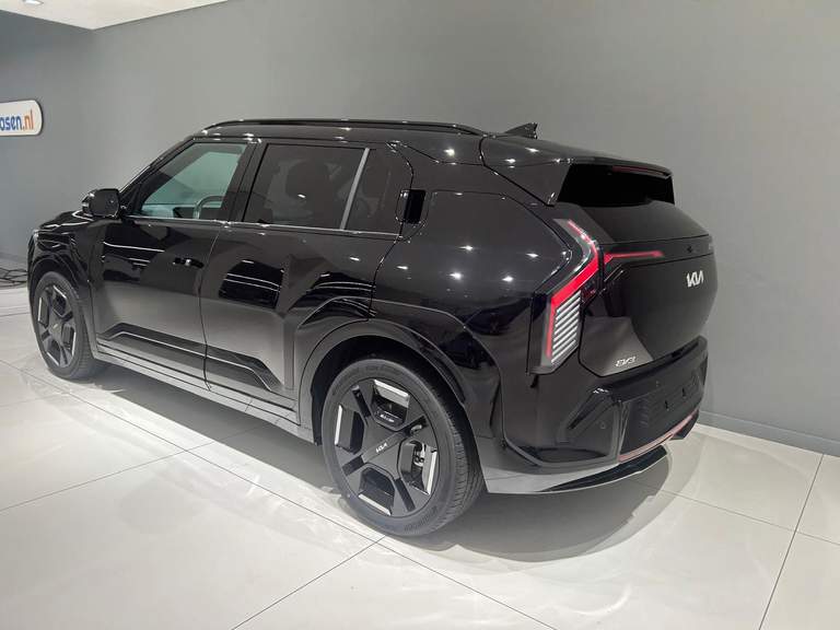 Kia Kia