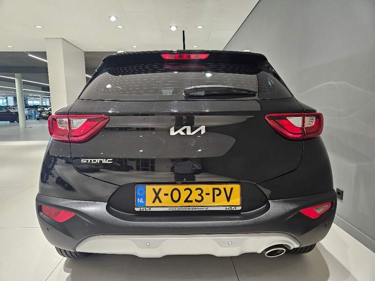 Kia Kia