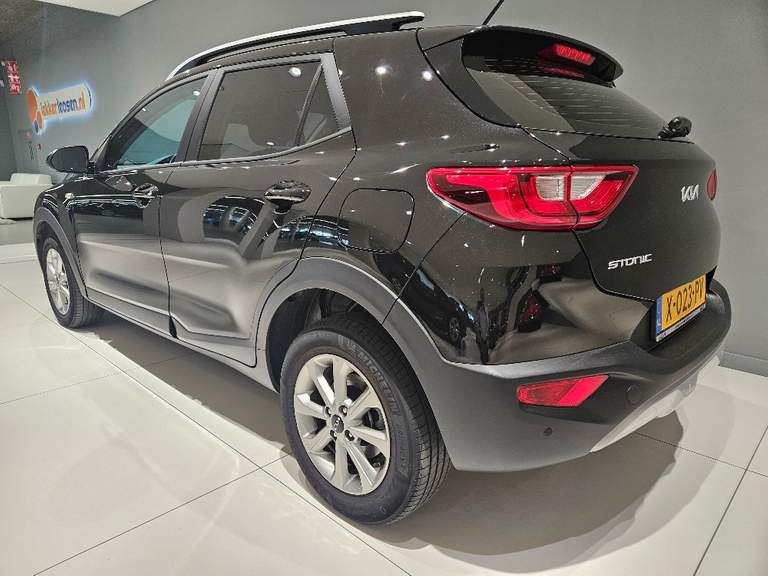 Kia Kia