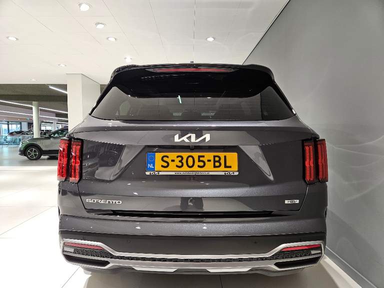 Kia Kia