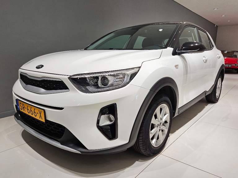 Kia Kia