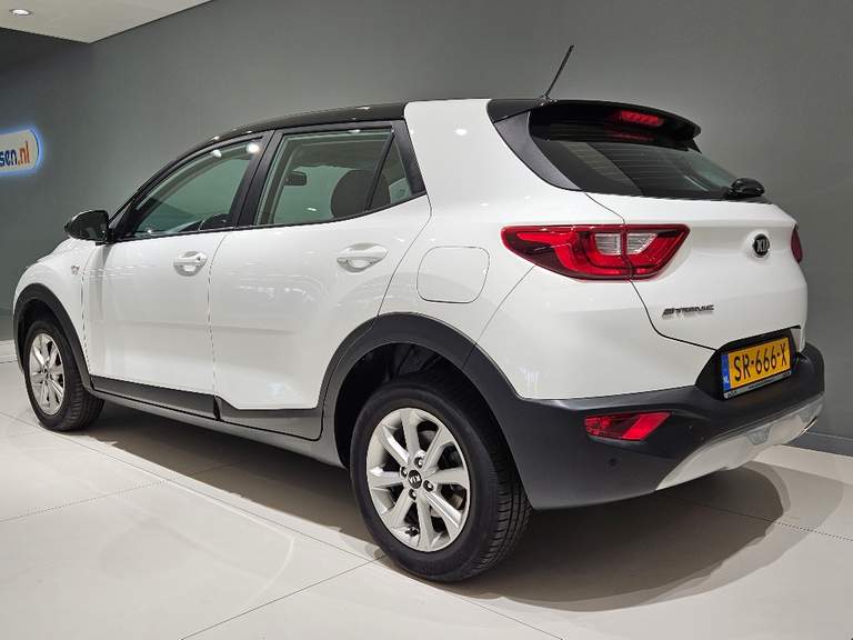 Kia Kia