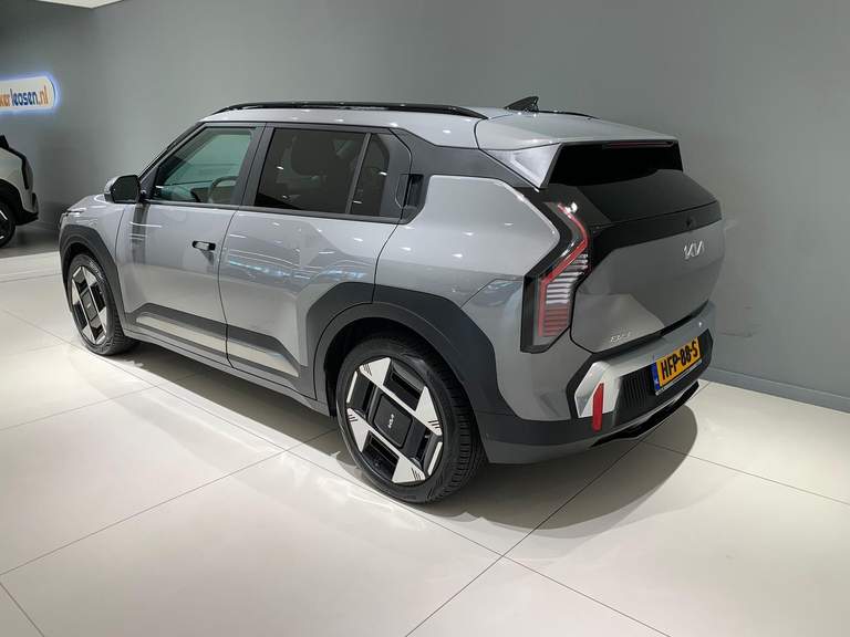 Kia Kia