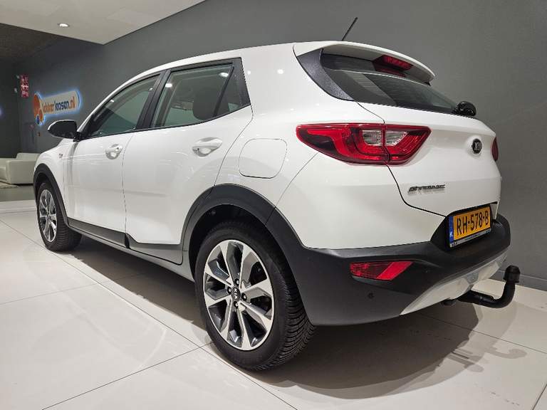 Kia Kia