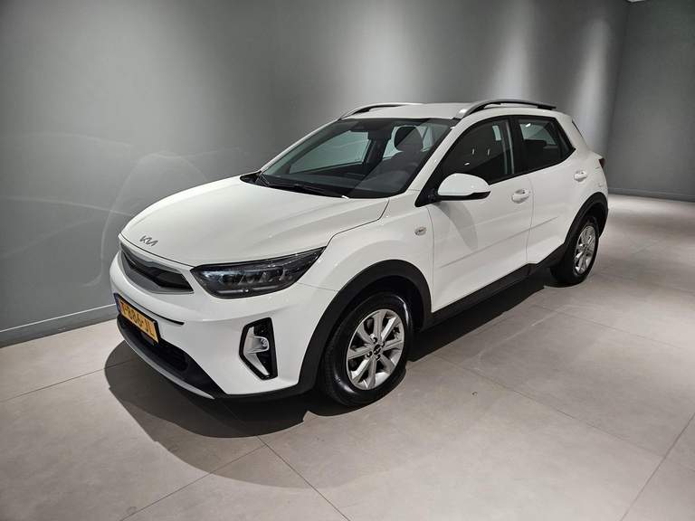 Kia Kia