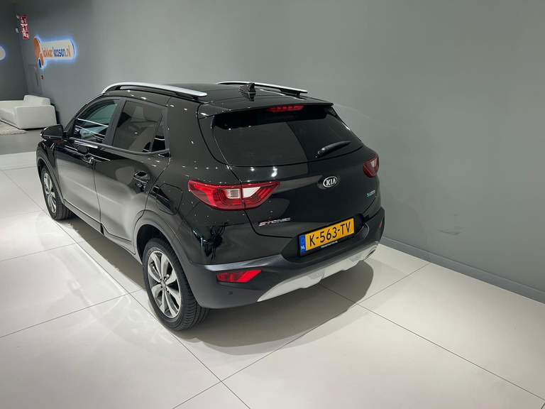 Kia Kia