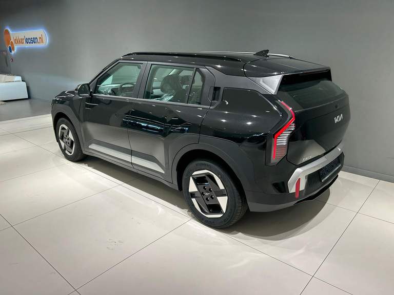 Kia Kia