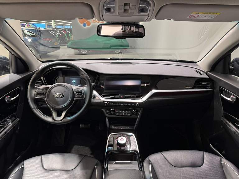 Kia Kia