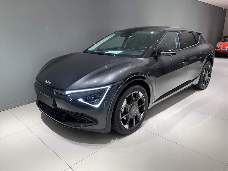 Kia Kia
