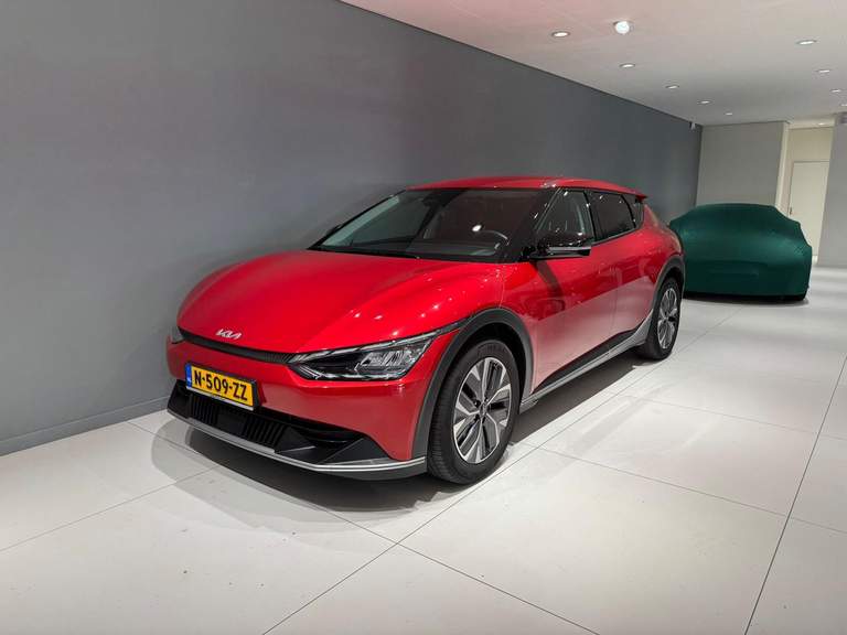 Kia Kia