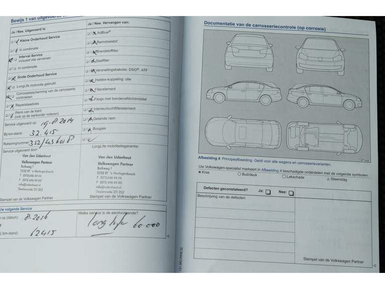 Volkswagen Volkswagen