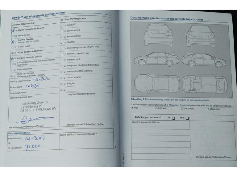 Volkswagen Volkswagen