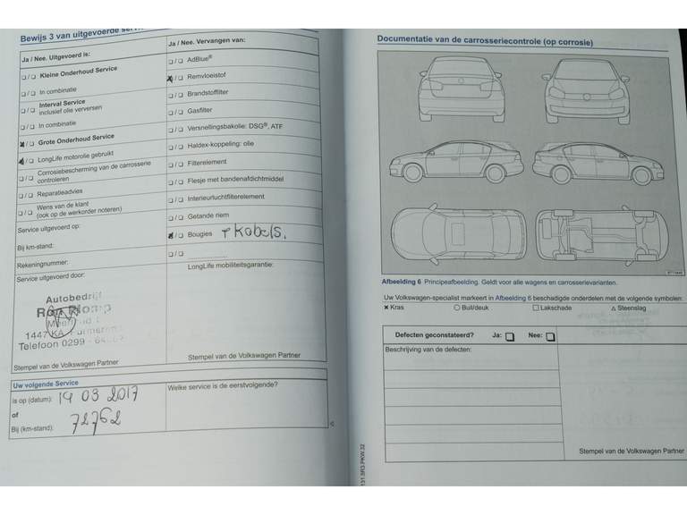 Volkswagen Volkswagen