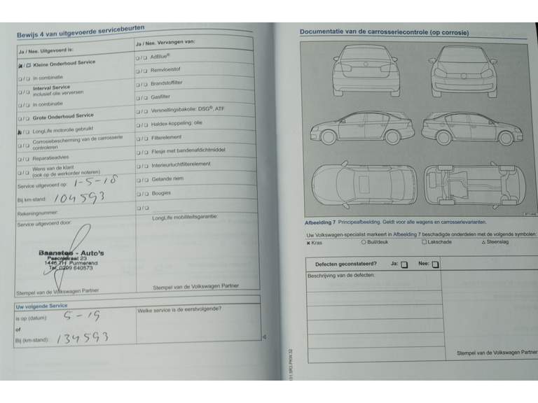 Volkswagen Volkswagen