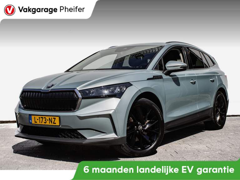 ŠKODA