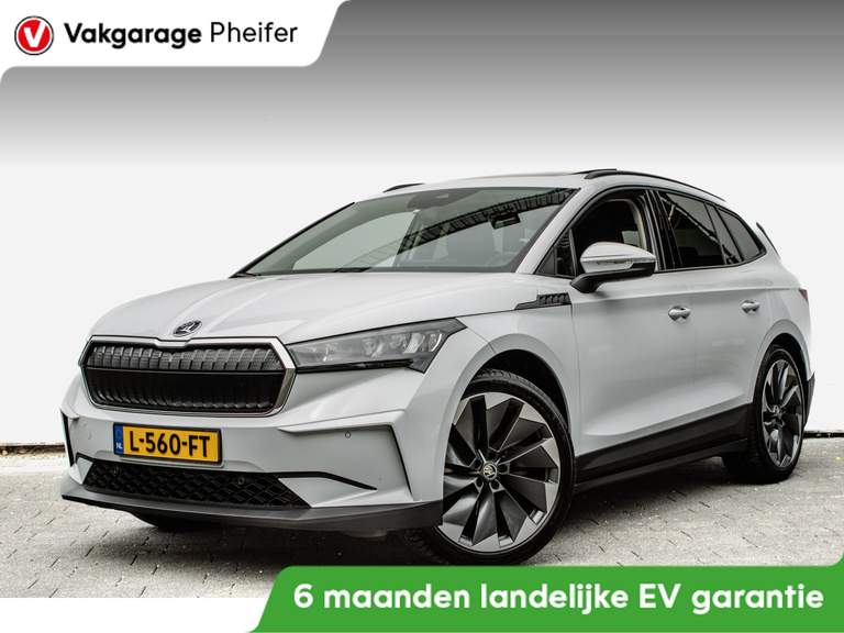 ŠKODA