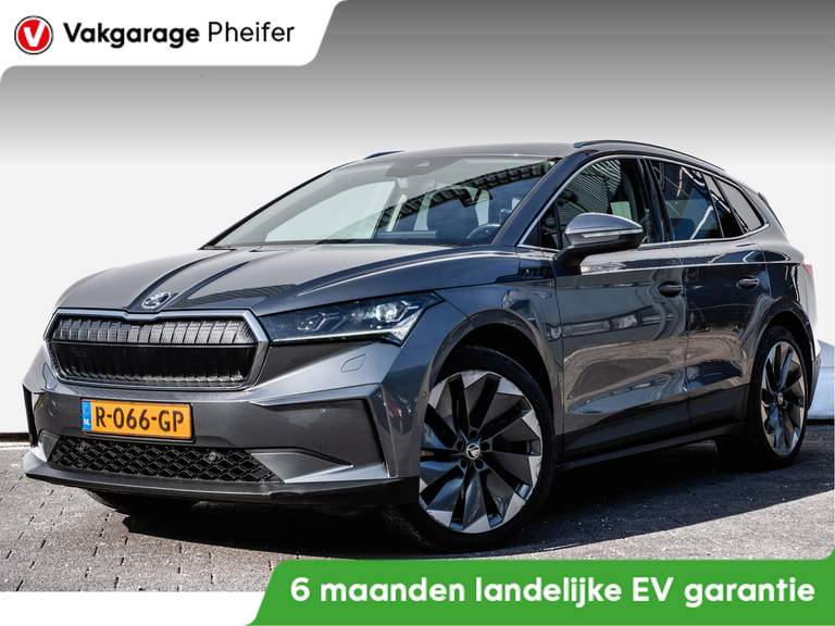 ŠKODA