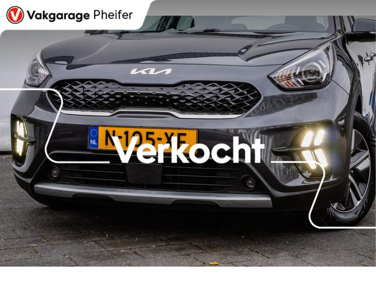 Kia Kia