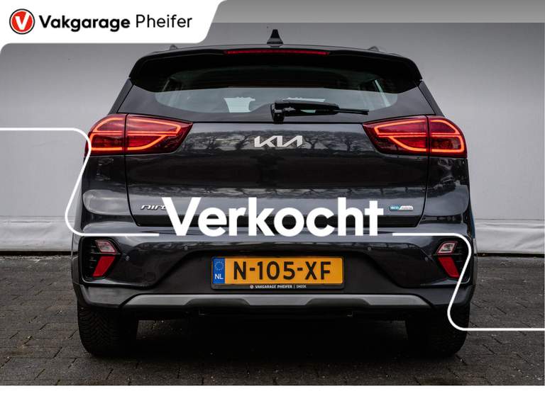 Kia Kia