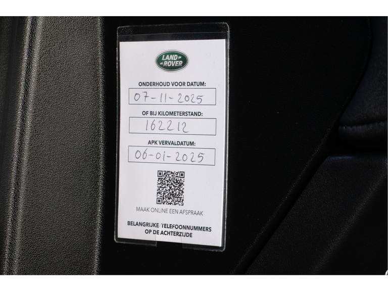 Land Rover Land Rover