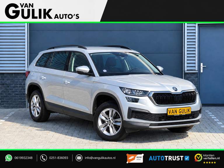 ŠKODA