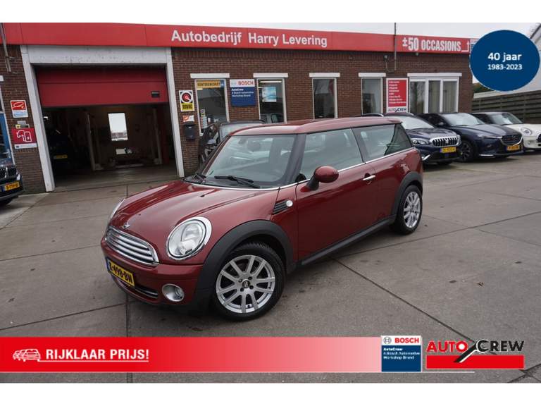 MINI