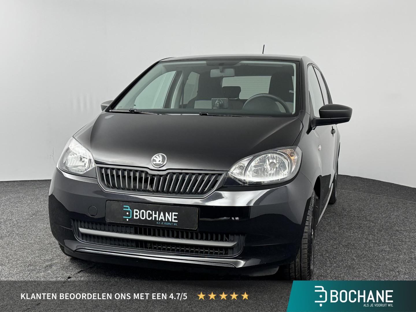 ŠKODA