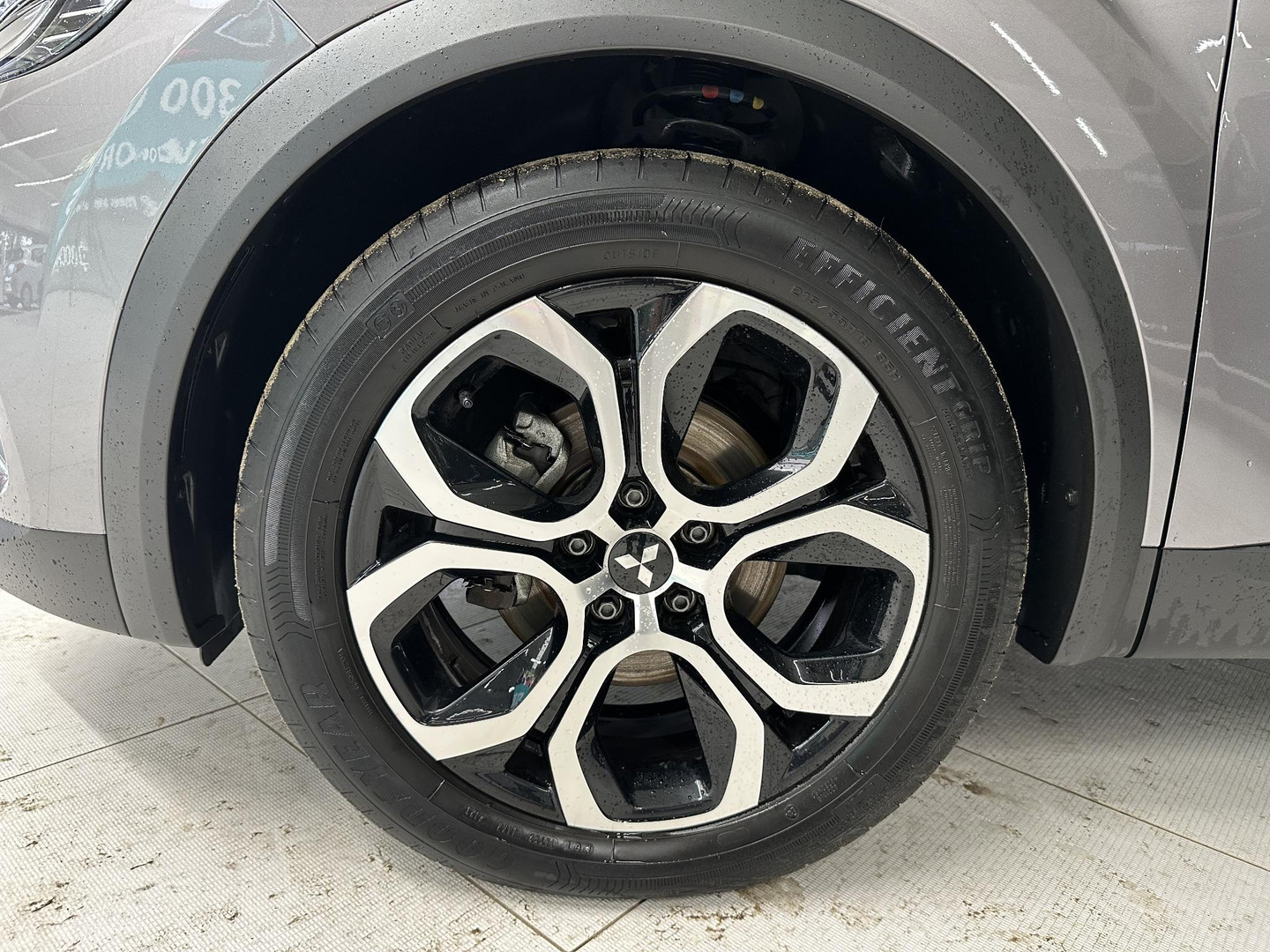 Mitsubishi