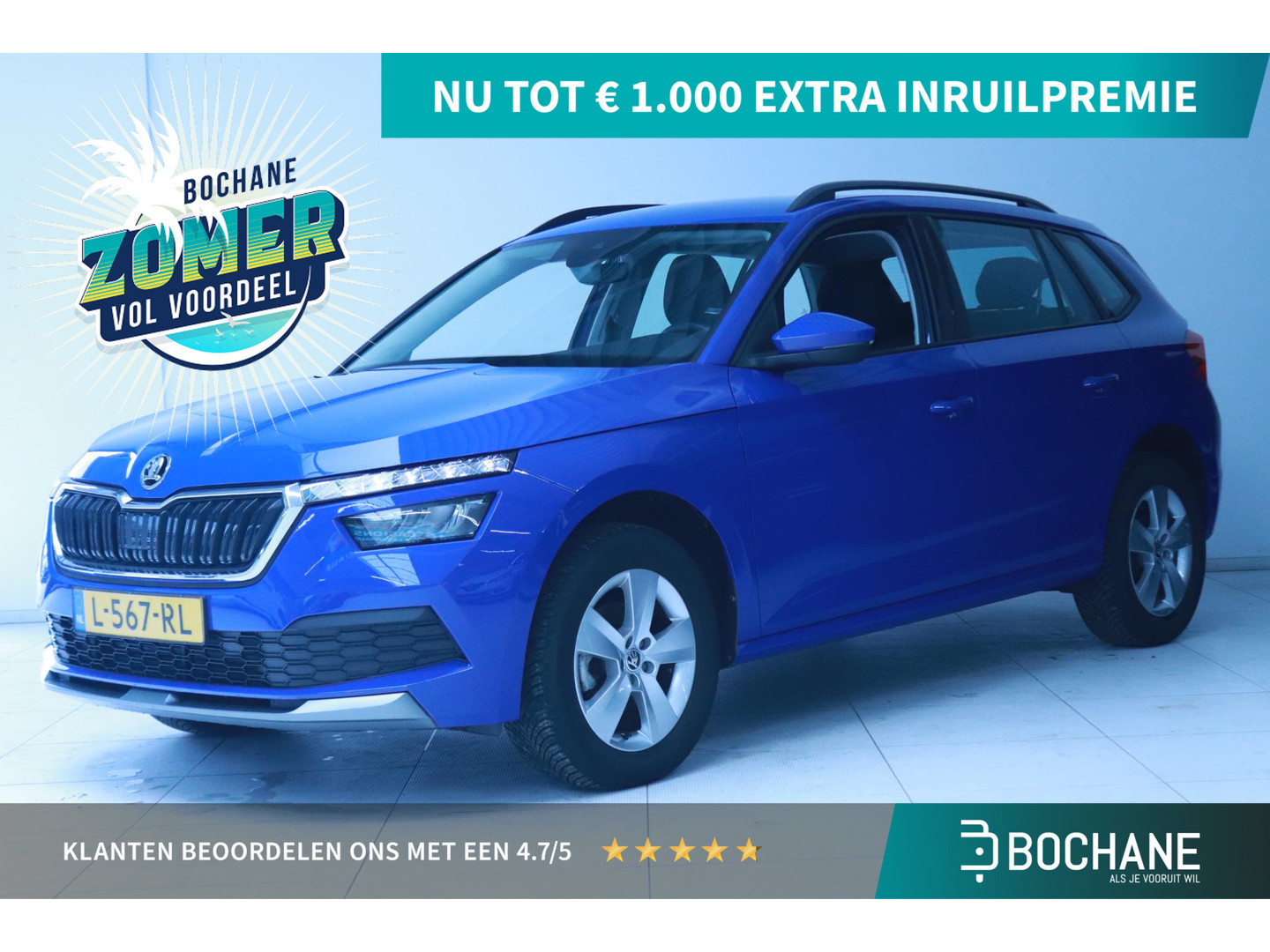 ŠKODA